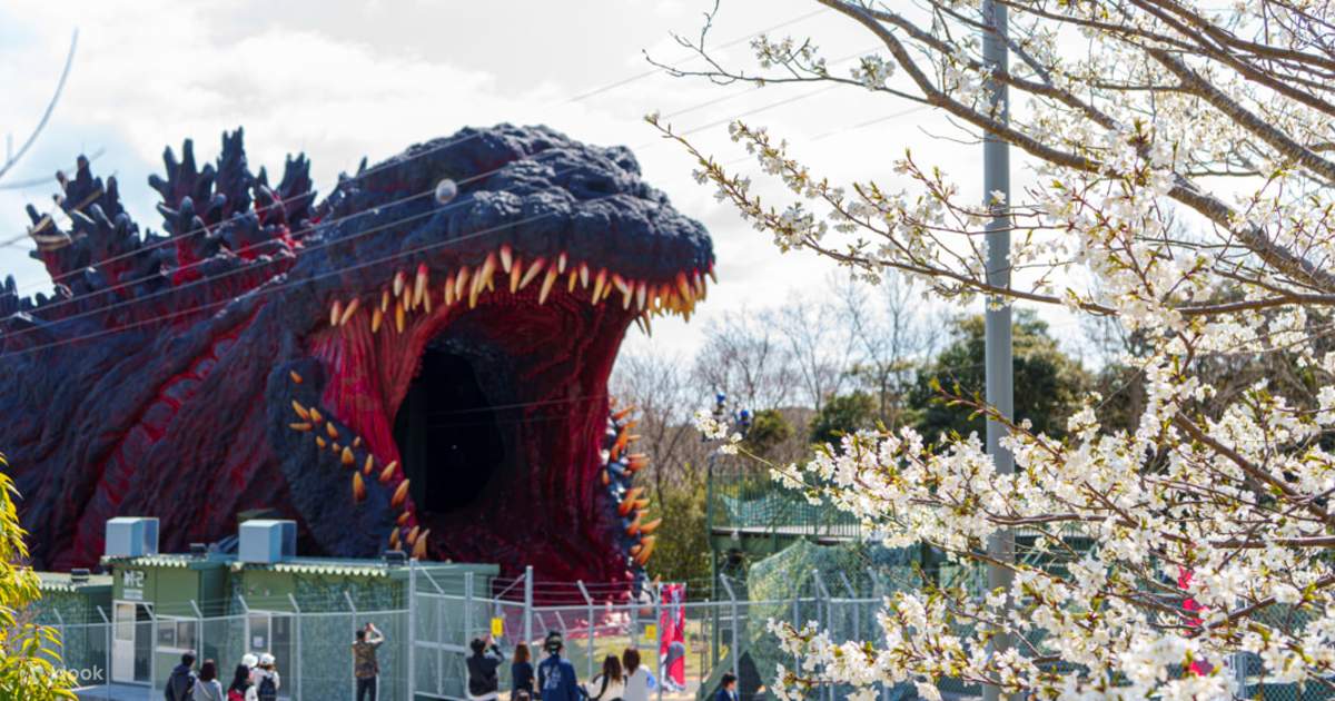ニジゲンノモリ 実物大ゴジラアトラクション「ゴジラ迎撃作戦